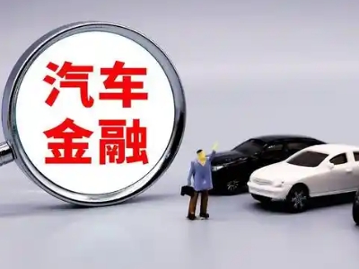 达孜押车贷款不是本人可以么?